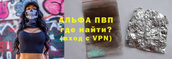 экстази Алексеевка