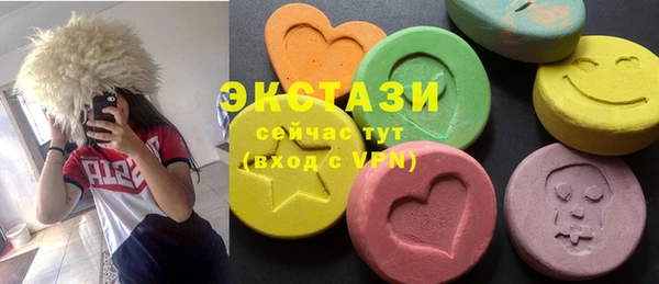 эйфоретик Алзамай