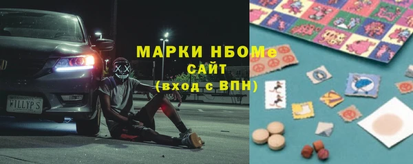 экстази Алексеевка