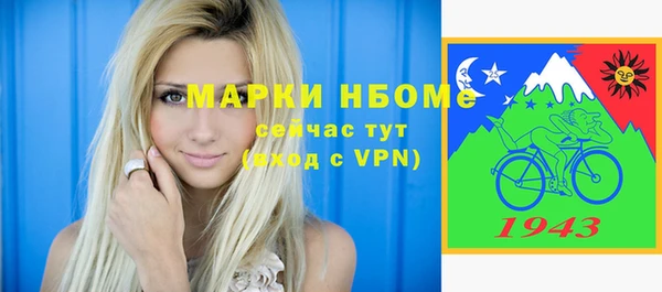 эйфоретик Алзамай