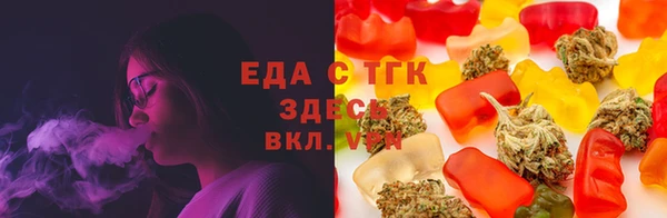 эйфоретик Алзамай