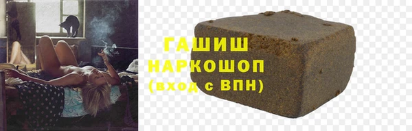 дживик Алексин