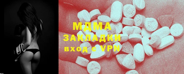 эйфоретик Алзамай