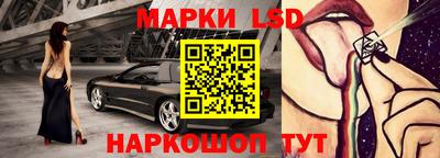 МДМА Азнакаево