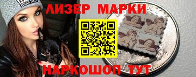 ALPHA PVP Абакан