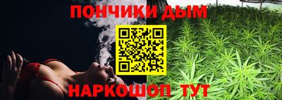 МДМА Азнакаево