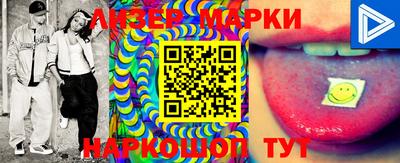 mix Абинск