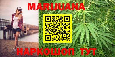 МДМА Азнакаево