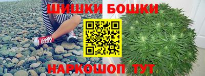 МДМА Азнакаево