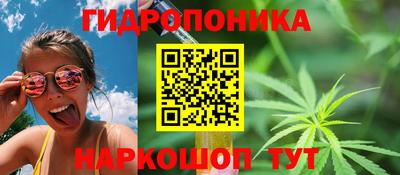 mix Абинск