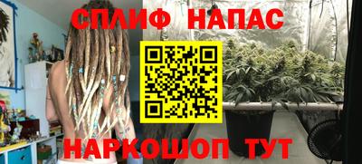 mix Абинск