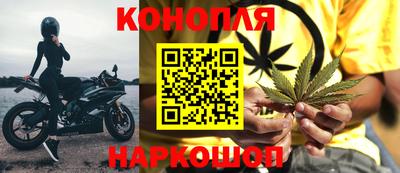 ALPHA PVP Абакан