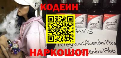МДМА Азнакаево