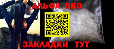 МДМА Азнакаево