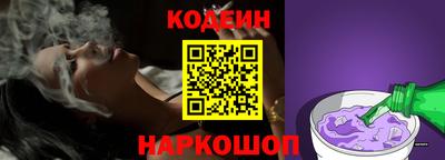 ALPHA PVP Абакан