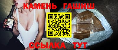 МДМА Азнакаево
