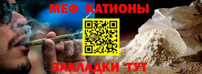 mix Абинск