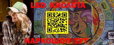 mix Абинск