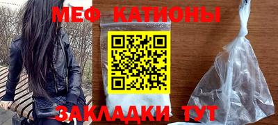 МДМА Азнакаево